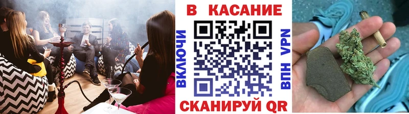 Сколько стоит Узловая Кокаин  Метамфетамин  Мефедрон  КЕТАМИН  Конопля  АМФ  ГАШ 