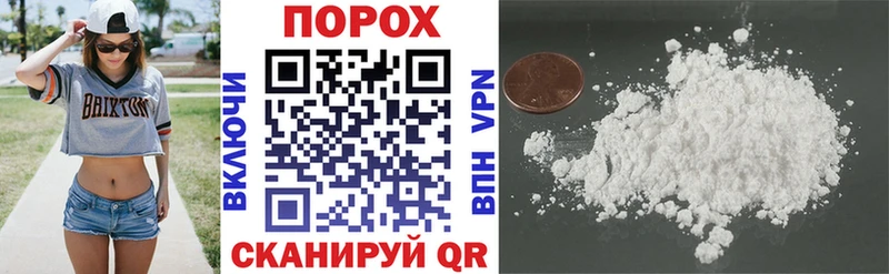АМФ VHQ  маркетплейс клад  Узловая 