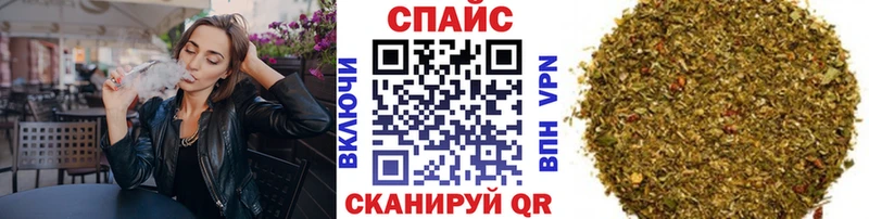 hydra зеркало  где можно купить   Узловая  Бутират Butirat 