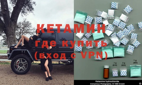 эйфоретик Абаза