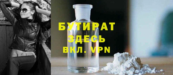 ECSTASY Алзамай