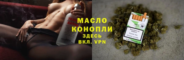 эйфоретик Абаза