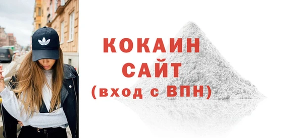 индика Абдулино