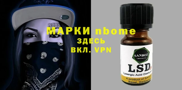 индика Абдулино