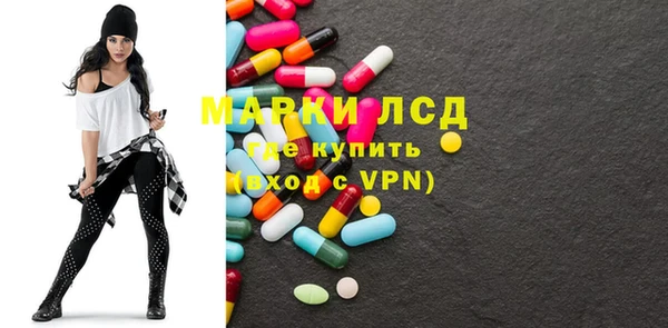 индика Абдулино
