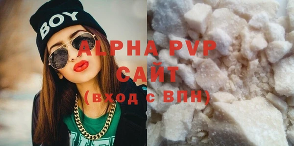 индика Абдулино