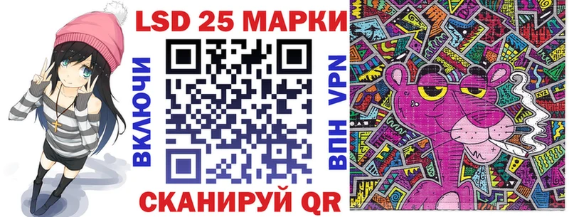 Марки N-bome 1500мкг  как найти закладки  Узловая 