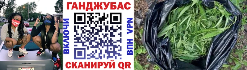Конопля THC 21%  Узловая 